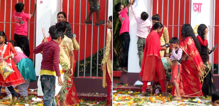 Unexpected 21 february 2016 at Bagerhat