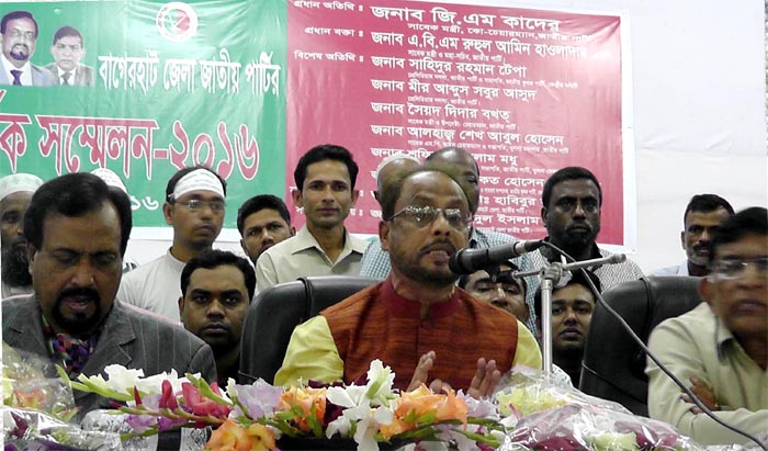 Bagerhat-Pic-01(03-03-2016)