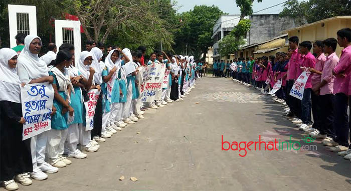 Bagerhat-Pic-01(30-03-2016)