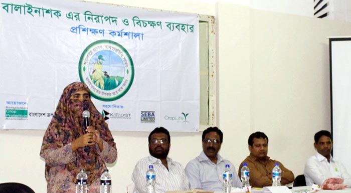 Bagerhat-Pic-2(29-02-2016)