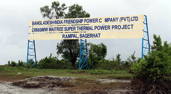 Rampal-Power-Project