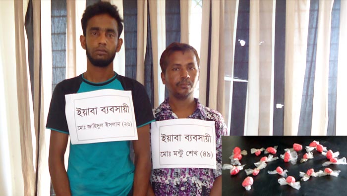 Bagerhat-Pic-2(11-04-2016)