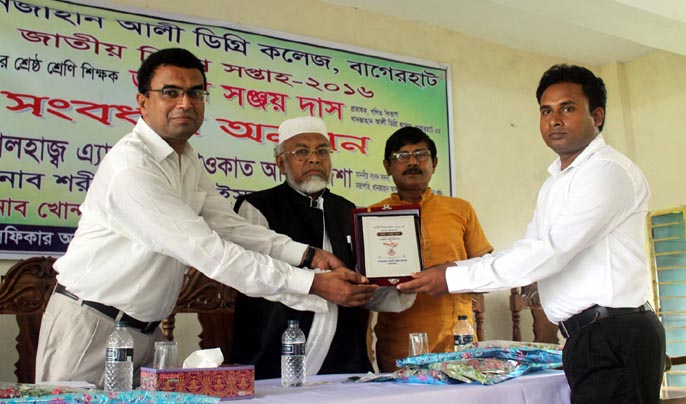 Bagerhat-Pic-19-05-2026