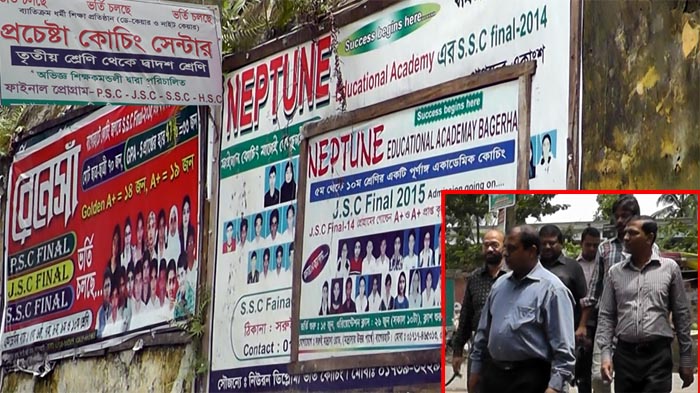 Bagerhat-Pic-1(15-06-2016)Cosahing-Business