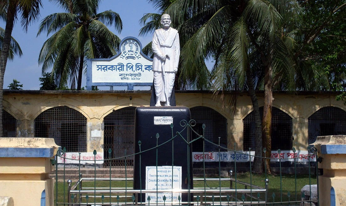 Govt-PC-College-Bagerhat-PC-Roy