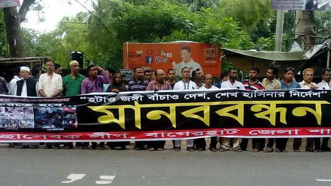 received_1087500454697569_1472664307640