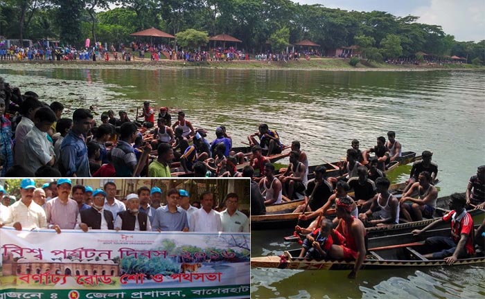 bagerhat-pic-127-09-2016