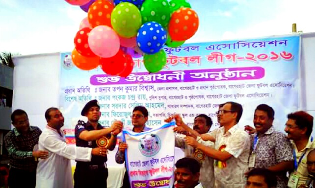 bagerhat-pic-222-09-2016