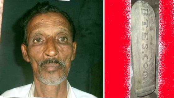 bagerhat-pic-25-10-2016