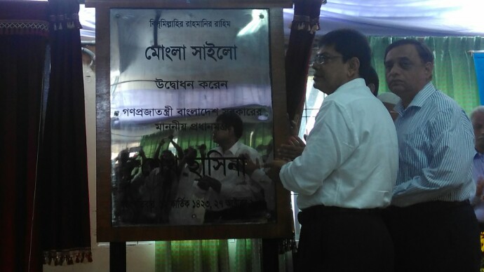 img_20161027_121128_1477548795366