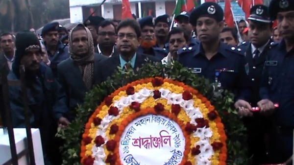bagerhat-bijoy-dibosh-16-december-2016